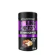 Allnutrition FitKing Energy Strong Coffee - Erős Kávé Kivonat 130 g