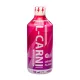 Allnutrition L - Carni 1000 ml