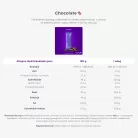 Activé FiberShake 7 tasak 297 g