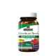 Nature's Answer Hawthorn Berry - Galagonya 90 Kapszula