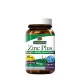 Nature's Answer Zinc Plus - Cink Plusz 60 Kapszula