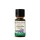 Nature's Answer Organic Lavender - Levendulaolaj 15 ml