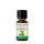 Nature's Answer Organic Patchouli - Bio Pacsuli 15 ml