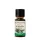Nature's Answer Organic Rosemary - Bio Rozmaring 15 ml