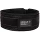 Gorilla Wear 4 Inch Nylon Lifting Belt Súlyemelő Öv