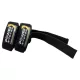 Power System Lifting Power Straps Felhúzó Heveder Sárga