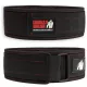 Gorilla Wear 4 Inch Nylon Lifting Belt Súlyemelő Öv