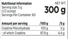 Emanation Blue Creatine Monohydrate - 100% Kreatin Monohidrát Por 300 g