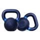 Power System Extreme Strength Kettlebell 12 kg