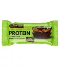 Nutry Nuts Protein VEGAN Peanut Butter Cups - Étcsokoládé 42 g