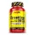 Amix Pro Creatine HCL 120 Kapszula