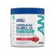 Applied Nutrition Organ Shield 300 g