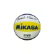 Mikasa Strandröplabda, FIVB mérkőzéslabda (BV550C-WYBR) replika, MIKASA BV552C-WYBR 