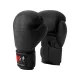 Gorilla Wear Montello Boxing Gloves – Fekete