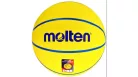 S-Sport Dobásfejlesztő kosárlabda, könnyített MOLTEN