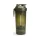 Smartshake Original 2go One Portartós Shaker 800 ml Army Green/terepzöld