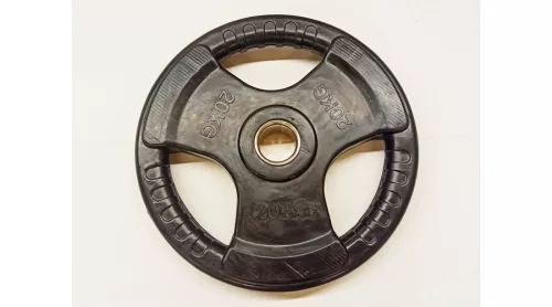 S-Sport Gumírozott Súlytárcsa 31 mm-s 20 kg