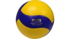 Mikasa Iskolai verseny röplabda, MIKASA School Pro V333W 