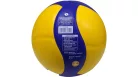 Mikasa Iskolai verseny röplabda, MIKASA School Pro V333W 