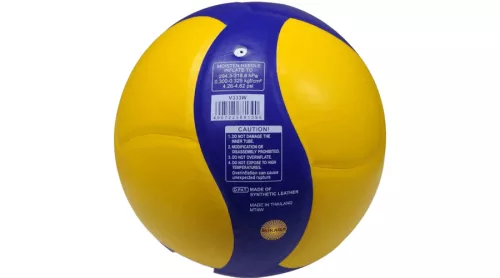Mikasa Iskolai verseny röplabda, MIKASA School Pro V333W 