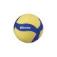 Mikasa Soft röplabda, iskolai (beltéri), MIKASA VS123W 