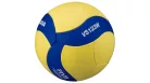 Mikasa Soft röplabda, iskolai (beltéri), MIKASA VS123W 