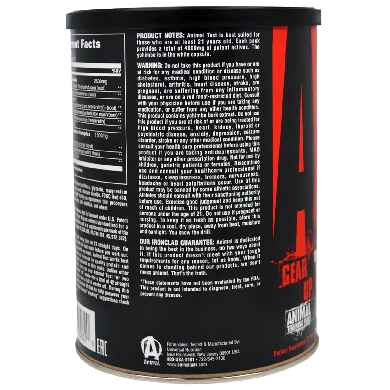 UNIVERSAL NUTRITION - ANIMAL TEST - 21 PAK