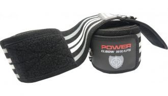 POWER SYSTEM - ELBOW WRAPS - KÖNYÖKBANDÁZS