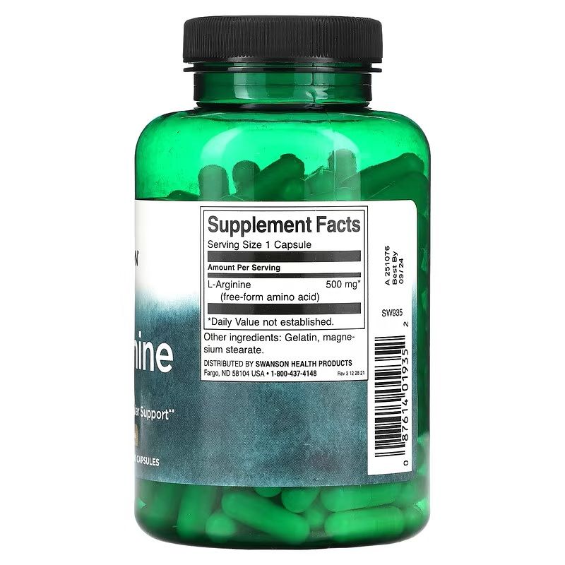 SWANSON - L-ARGININ 500 MG - 200 KAPSZULA SWANSON - L-ARGININ 500 MG - 200 KAPSZULA