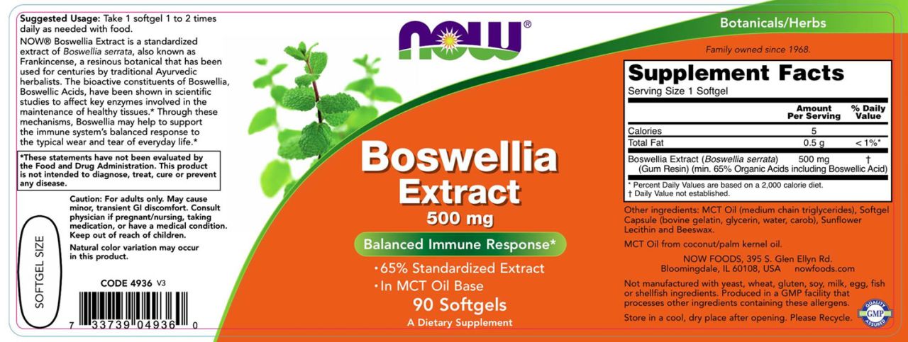 NOW - BOSWELLIA EXTRACT – TÖMJÉNFA KIVONAT 500 MG - 90 KAPSZULA