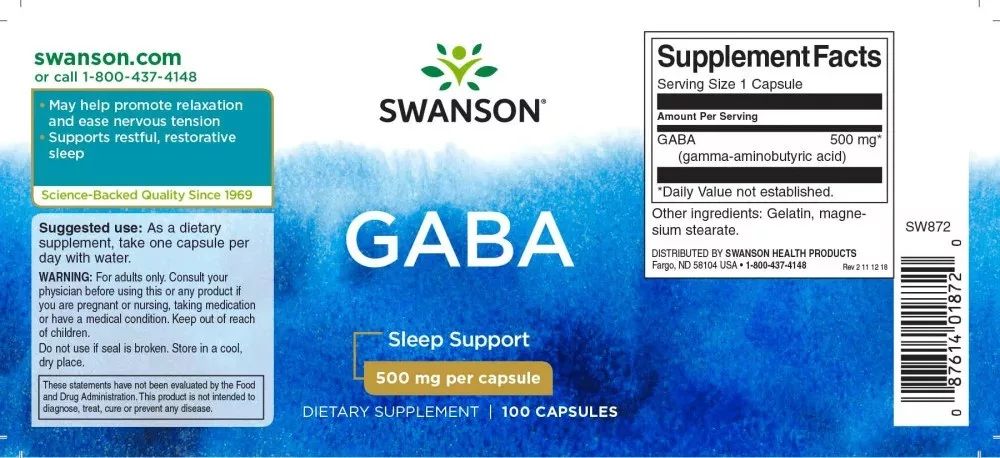 SWANSON - GABA 500 MG - 100 KAPSZULA SWANSON - GABA 500 MG - 100 KAPSZULA