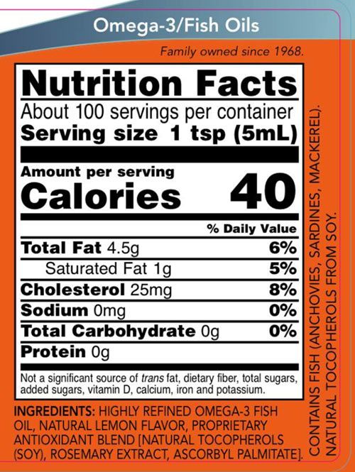 NOW - FOLYÉKONY OMEGA-3 TERMÉSZETES HALOLAJ - OMEGA 3 FISH OIL - CITROM ÍZŰ - 500 ML NOW - FOLYÉKONY OMEGA-3 TERMÉSZETES HALOLAJ - OMEGA 3 FISH OIL - CITROM ÍZŰ - 500 ML