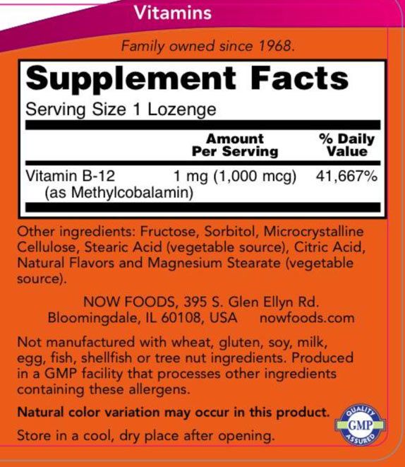 NOW - METHYL B-12 1000 MCG - 100 TABLETTA NOW - METHYL B-12 1000 MCG - 100 TABLETTA