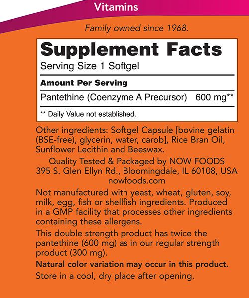NOW - PANTETHINE 600 MG - 60 KAPSZULA NOW - PANTETHINE 600 MG - 60 KAPSZULA