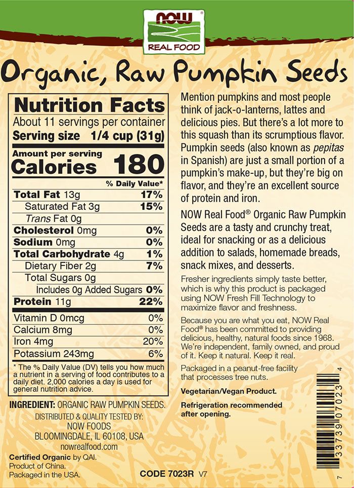 NOW - PUMPKIN SEEDS, RAW ORGANIC - TÖKMAG - 340 G