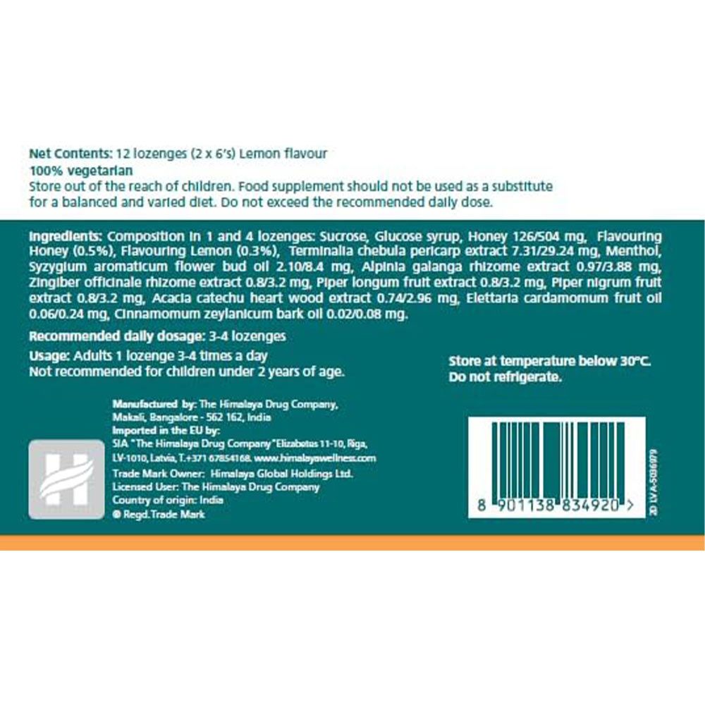 HIMALAYA - KOFLET-H - TOROKCUKORKA - CITROM ÍZŰ - 12 TABLETTA HIMALAYA - KOFLET-H - TOROKCUKORKA - CITROM ÍZŰ - 12 TABLETTA