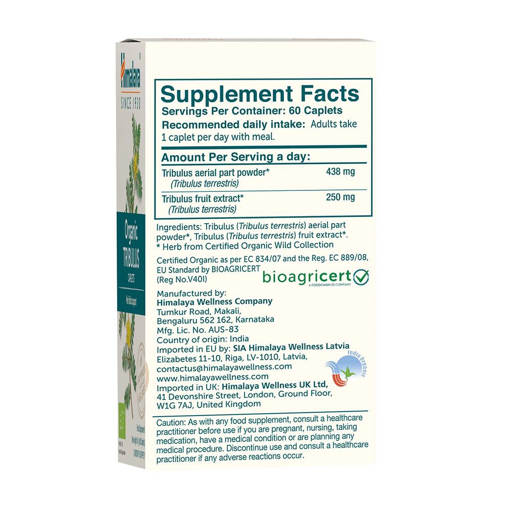 HIMALAYA - ORGANIC TRIBULUS - 60 KAPSZULA HIMALAYA - ORGANIC TRIBULUS - 60 KAPSZULA