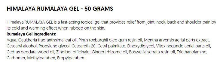 HIMALAYA - RUMALAYA - ÍZÜLETVÉDŐ ÉS GYULLADÁSCSÖKKENTŐ GÉL - 50 G HIMALAYA - RUMALAYA - ÍZÜLETVÉDŐ ÉS GYULLADÁSCSÖKKENTŐ GÉL - 50 G