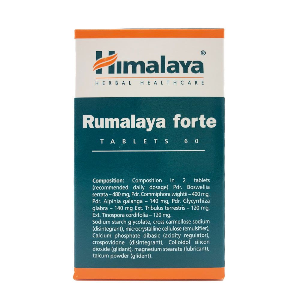 HIMALAYA - RUMALAYA FORTE - ÍZÜLET TÁMOGATÓ - 60 TABLETTA HIMALAYA - RUMALAYA FORTE - ÍZÜLET TÁMOGATÓ - 60 TABLETTA