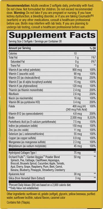 NATURE'S WAY - HAIR SKIN & NAIL - 60 KAPSZULA NATURE'S WAY - HAIR SKIN & NAIL - 60 KAPSZULA