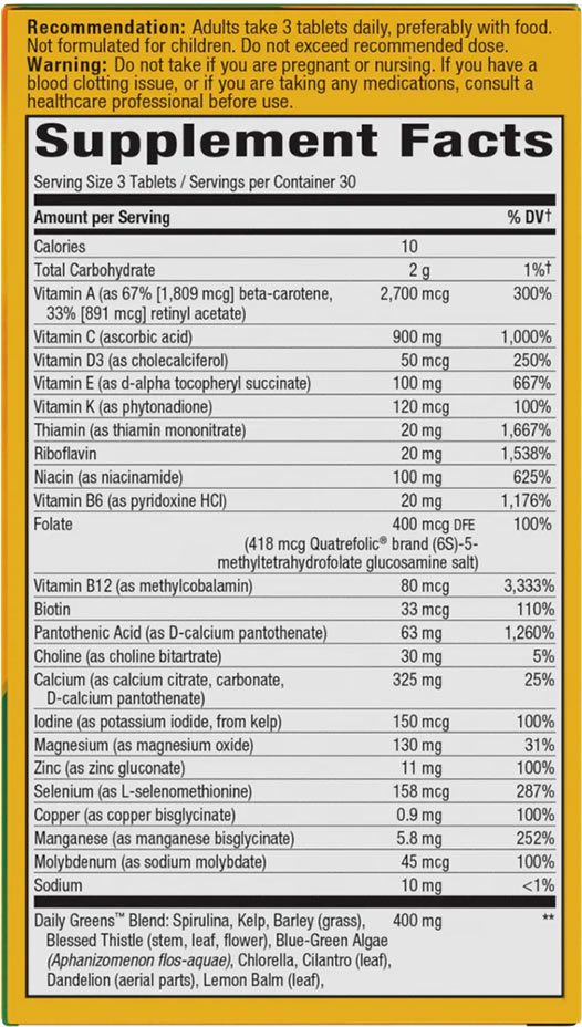 NATURE'S WAY - ALIVE! MAX3 DAILY MULTIVITAMIN WITHOUT IRON - 90 TABLETTA NATURE'S WAY - ALIVE! MAX3 DAILY MULTIVITAMIN WITHOUT IRON - 90 TABLETTA
