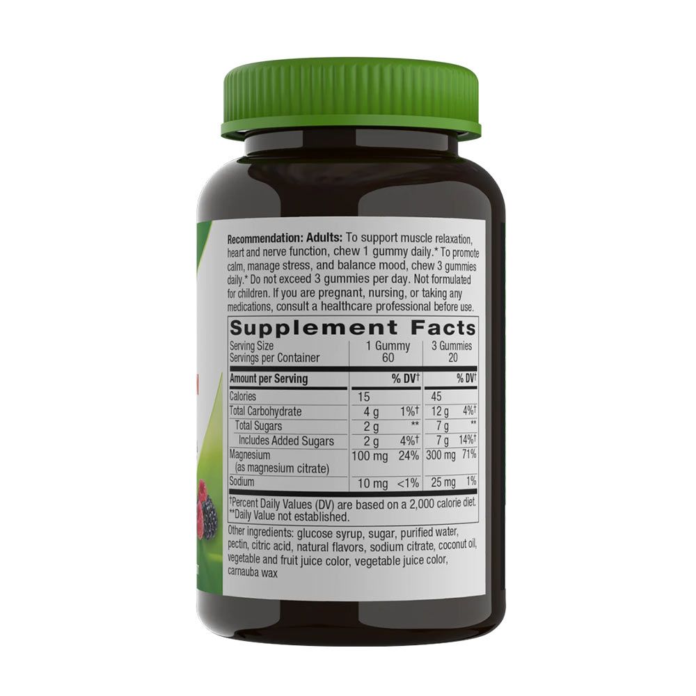 NATURE'S WAY - MAGNESIUM GUMMY - 60 GUMICUKOR NATURE'S WAY - MAGNESIUM GUMMY - 60 GUMICUKOR