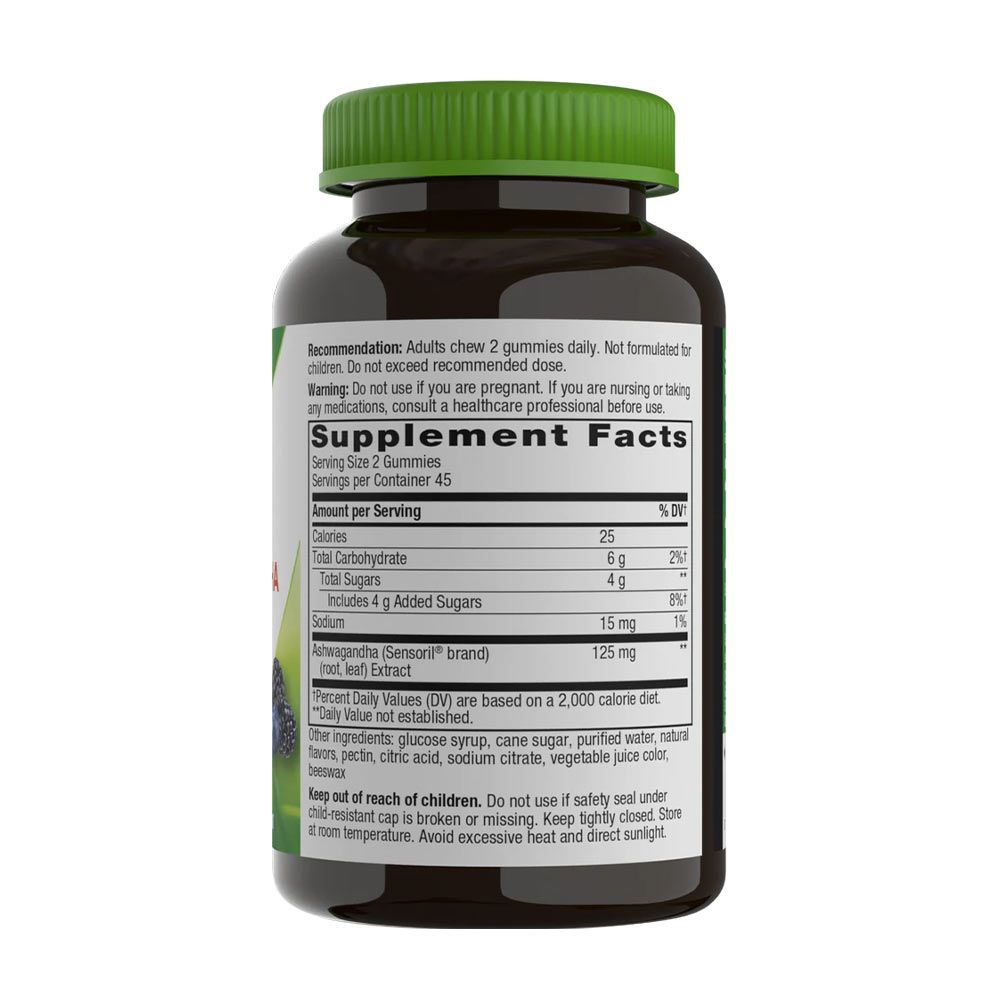 NATURE'S WAY - ASHWAGANDHA GUMMIES BOGYÓS GYÜMÖLCS ÍZŰ - 90 GUMICUKOR NATURE'S WAY - ASHWAGANDHA GUMMIES BOGYÓS GYÜMÖLCS ÍZŰ - 90 GUMICUKOR