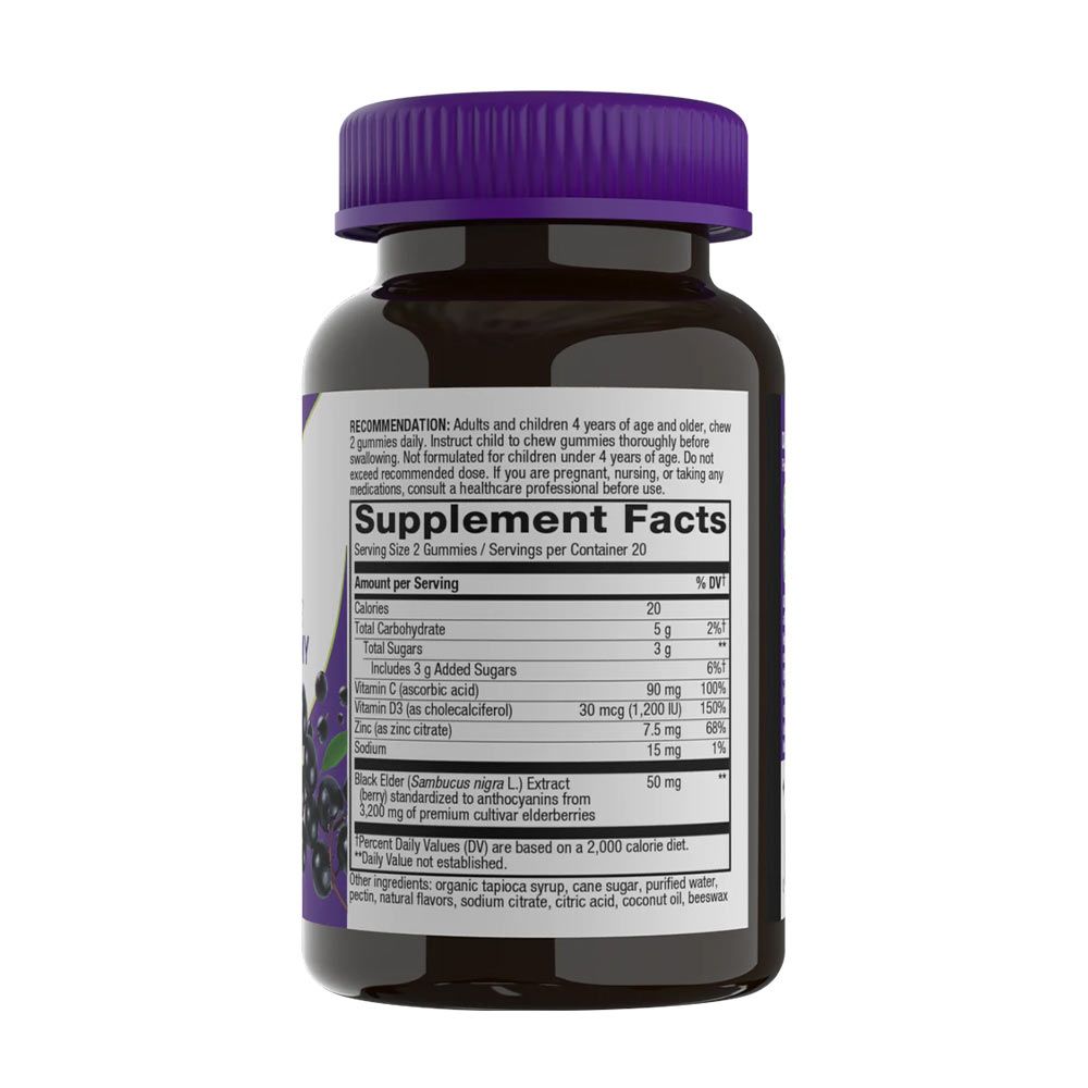 NATURE'S WAY - SAMBUCUS GUMMIES - 60 GUMICUKOR NATURE'S WAY - SAMBUCUS GUMMIES - 60 GUMICUKOR