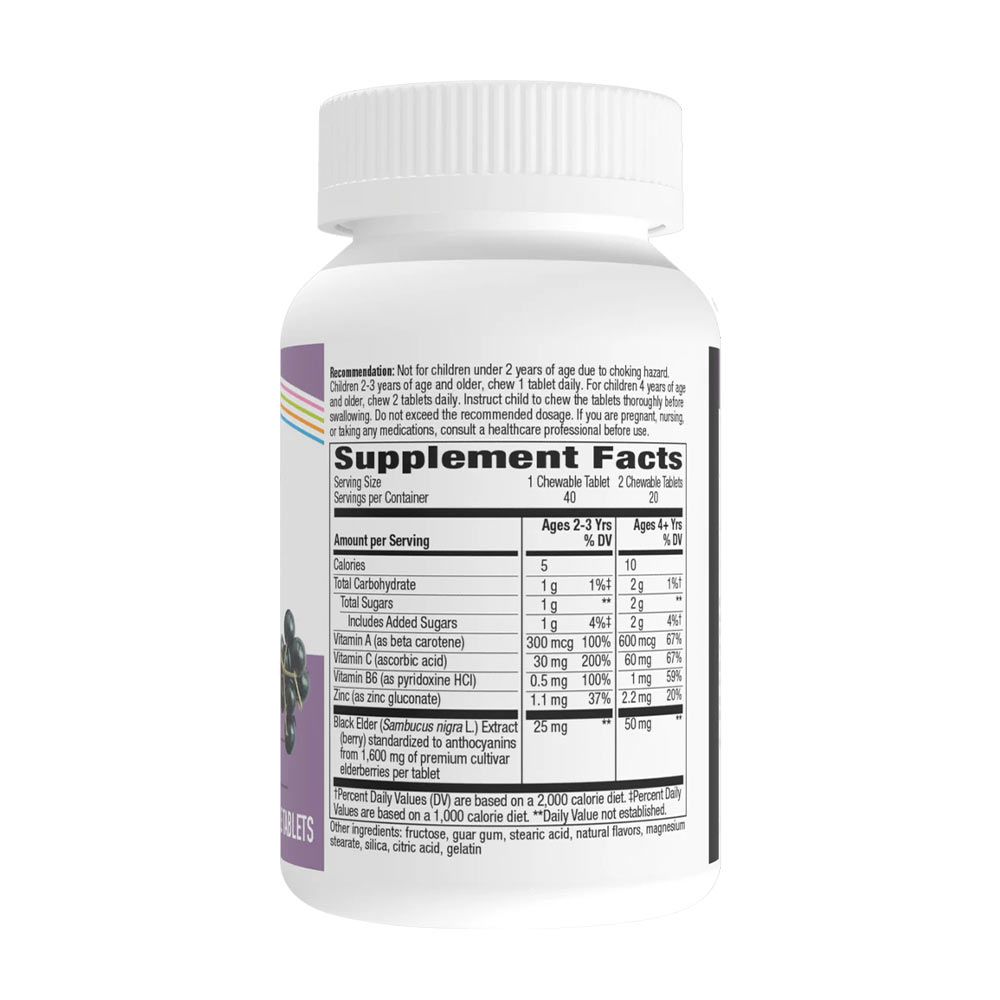 NATURE'S WAY - SAMBUCUS KIDS IMMUNE CHEWABLE - 40 RÁGÓTABLETTA NATURE'S WAY - SAMBUCUS KIDS IMMUNE CHEWABLE - 40 RÁGÓTABLETTA