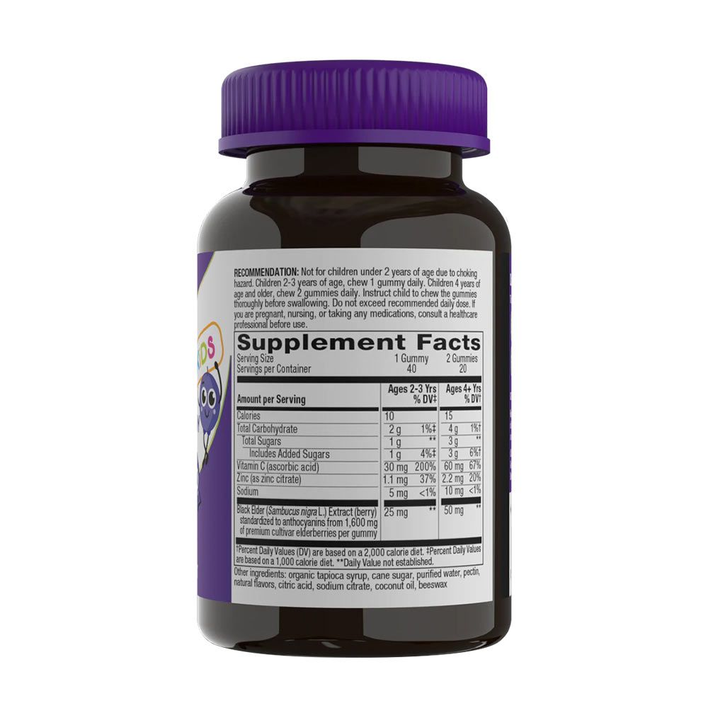 NATURE'S WAY - SAMBUCUS KIDS IMMUNE GUMMIES - 60 GUMICUKOR NATURE'S WAY - SAMBUCUS KIDS IMMUNE GUMMIES - 60 GUMICUKOR