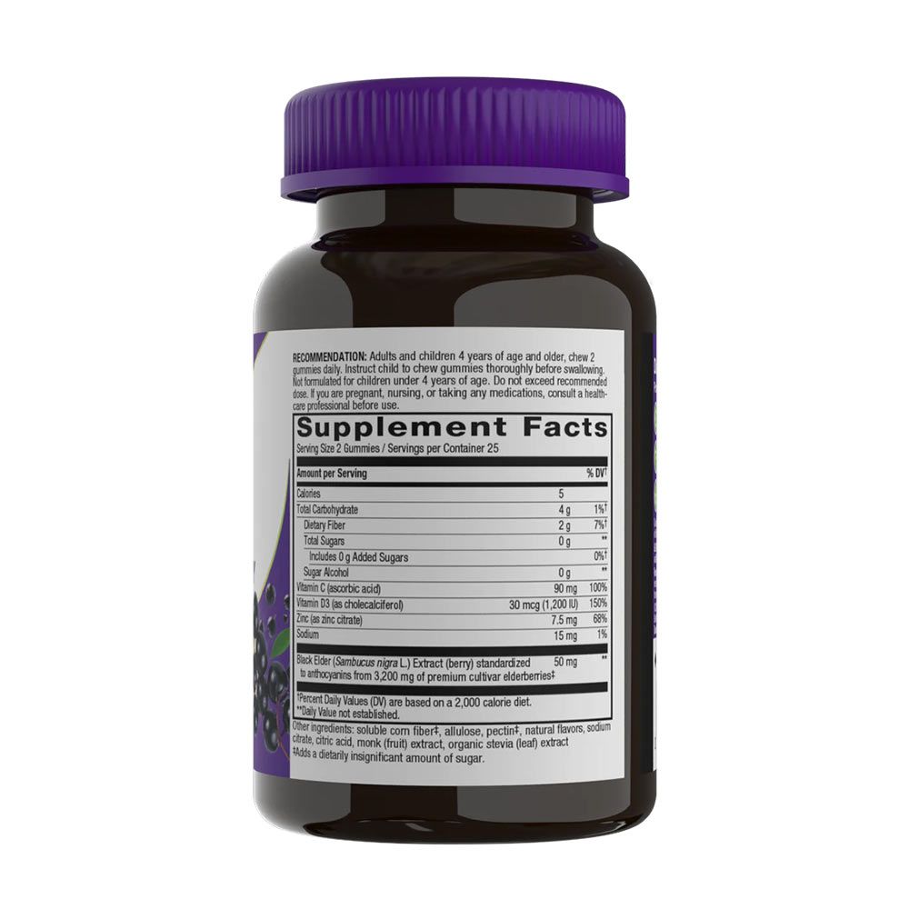 NATURE'S WAY - SAMBUCUS ZERO SUGAR IMMUNE GUMMY - 50 GUMICUKOR NATURE'S WAY - SAMBUCUS ZERO SUGAR IMMUNE GUMMY - 50 GUMICUKOR