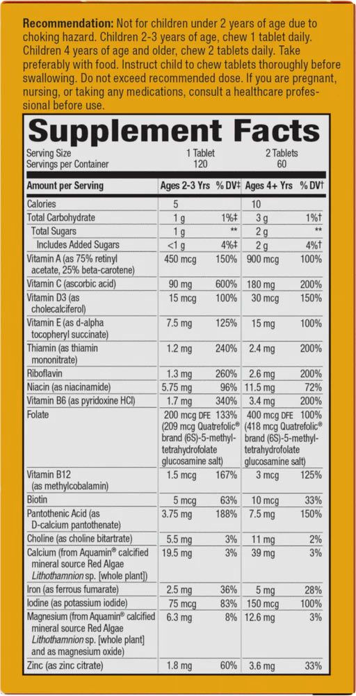 NATURE'S WAY - ALIVE! KIDS CHEWABLE MULTIVITAMIN - 120 RÁGÓTABLETTA NATURE'S WAY - ALIVE! KIDS CHEWABLE MULTIVITAMIN - 120 RÁGÓTABLETTA